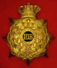 108th (Madras Infantry) Regiment Victorian Officer's helmet plate circa 1878-81